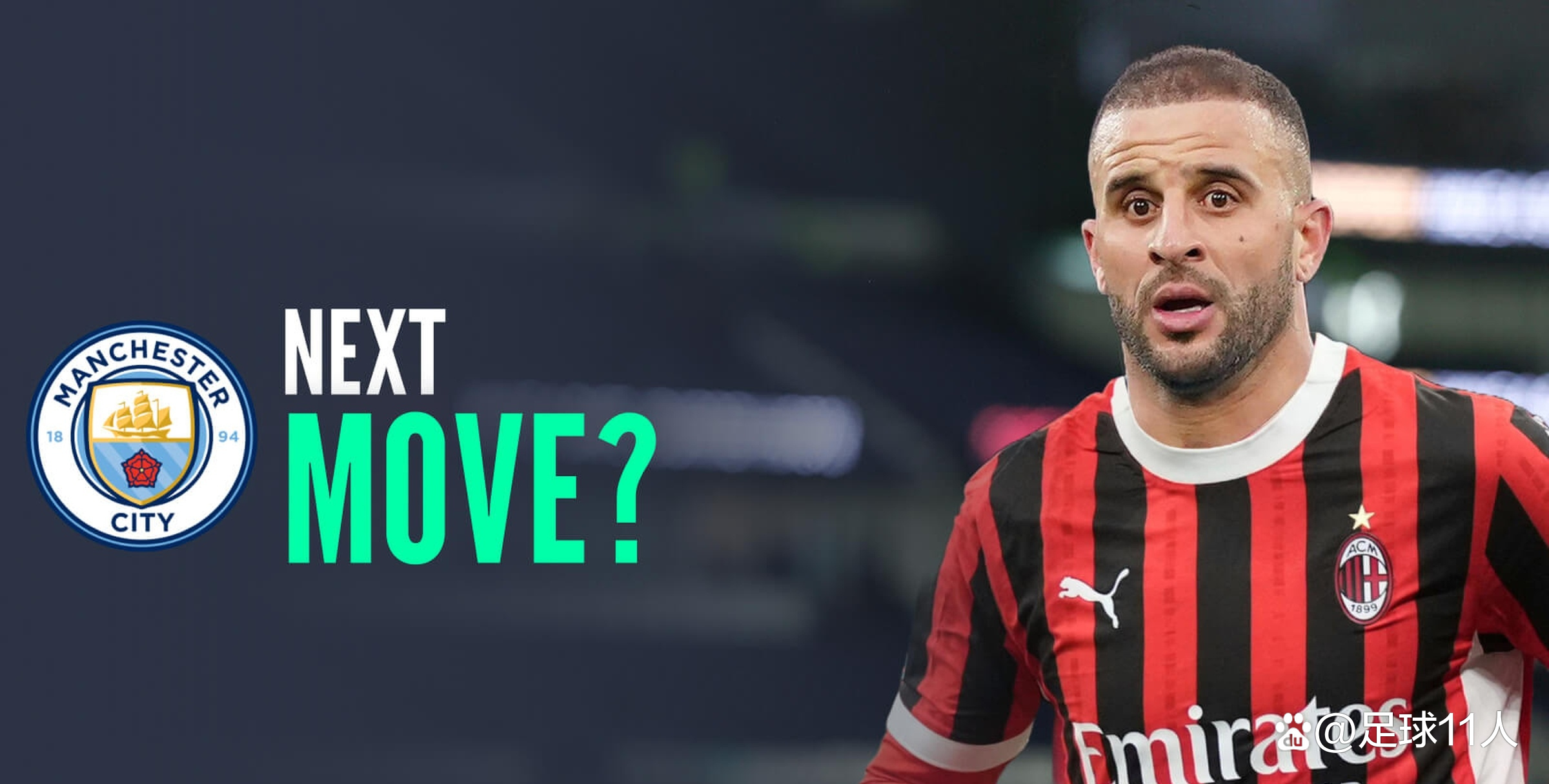 爱游戏体育-包含AC米兰更衣室发声备战意甲转会期上海久事调整名单以备NBA常规赛，曼城围绕社区盾手感冰凉看傻球迷的词条