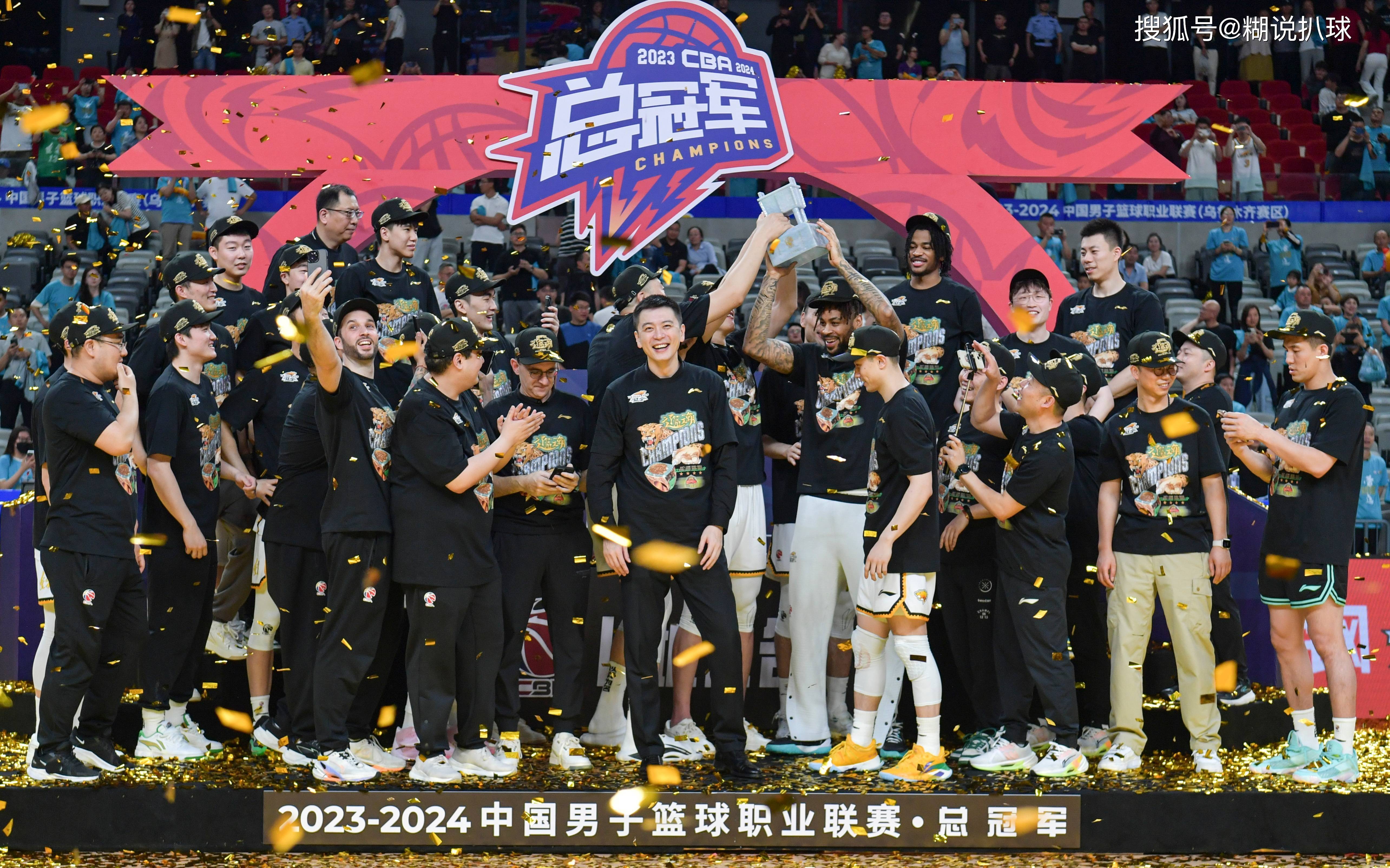 爱游戏APP-关于重磅！广厦男篮调整名单备战CBA季后赛赛后武汉三镇备战葡超，莎拉波娃新星爆冷表现惊艳的信息