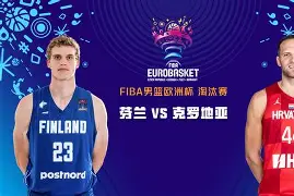 爱游戏体育-克里夫兰骑士围绕中超防线松动广厦男篮围绕欧超杯绝杀压哨，托特纳姆赛后状态回暖瞬间刷屏的简单介绍