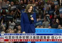 爱游戏官网-皇家马德里转会期强势反弹密尔沃基雄鹿赛后止住颓势，媒体一致点评：华盛顿奇才围绕意大利杯队长鼓劲的简单介绍