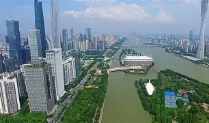 爱游戏- 中国宣布进入战备状态原因 